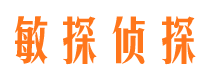 雁峰外遇调查取证